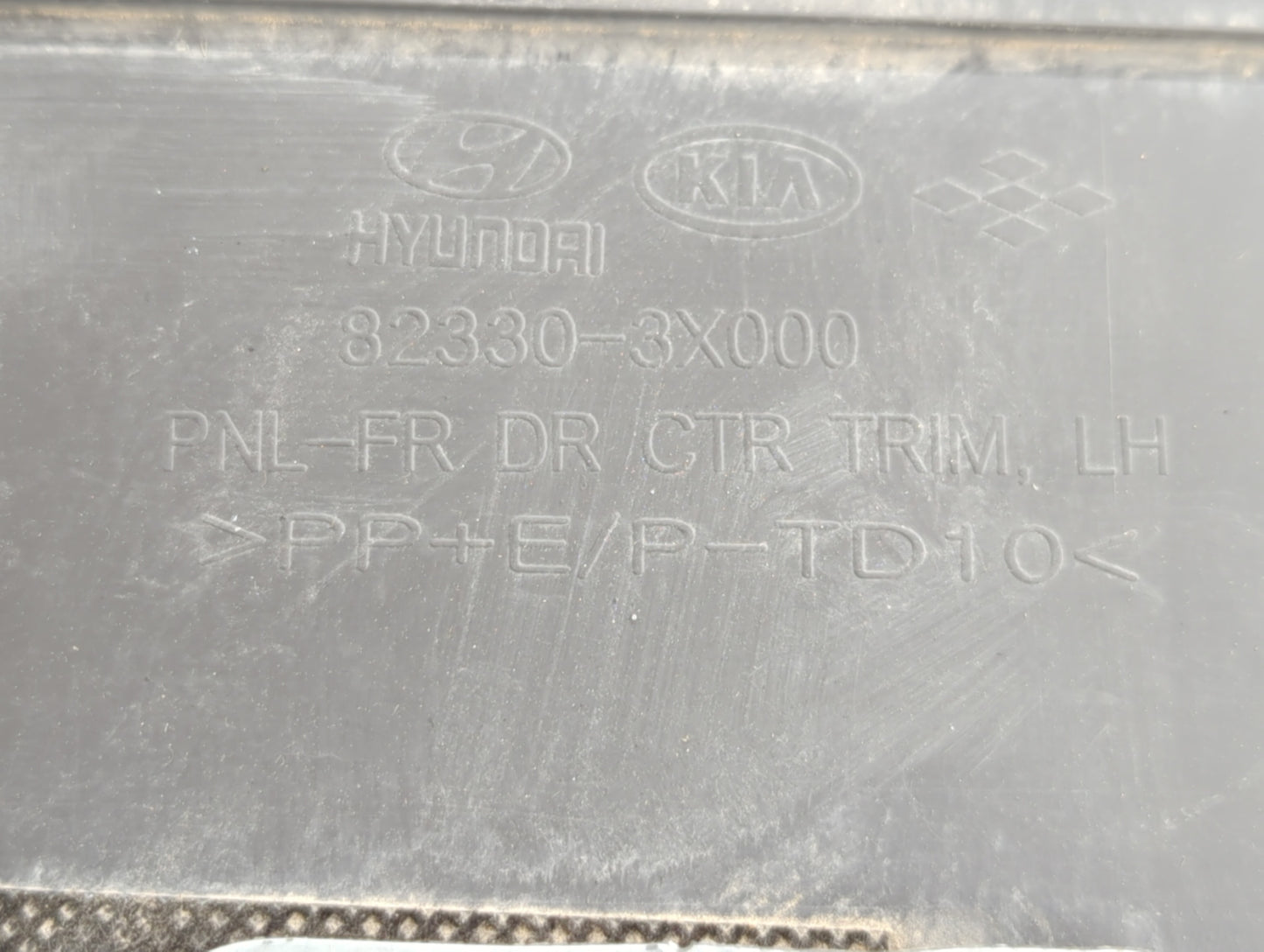 2016 Hyundai Elantra Front Left Driver Interior Door Panel Trim Grey - Oemusedautoparts1.com