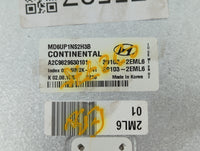 2014-2016 Hyundai Elantra PCM Engine Control Computer ECU ECM PCU OEM P/N:39102-2EML4 39103-2EML5 Fits Fits 2014 2015 2016 O