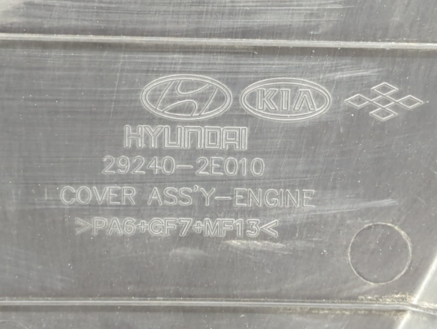 2016 Hyundai Elantra Engine Cover - Oemusedautoparts1.com