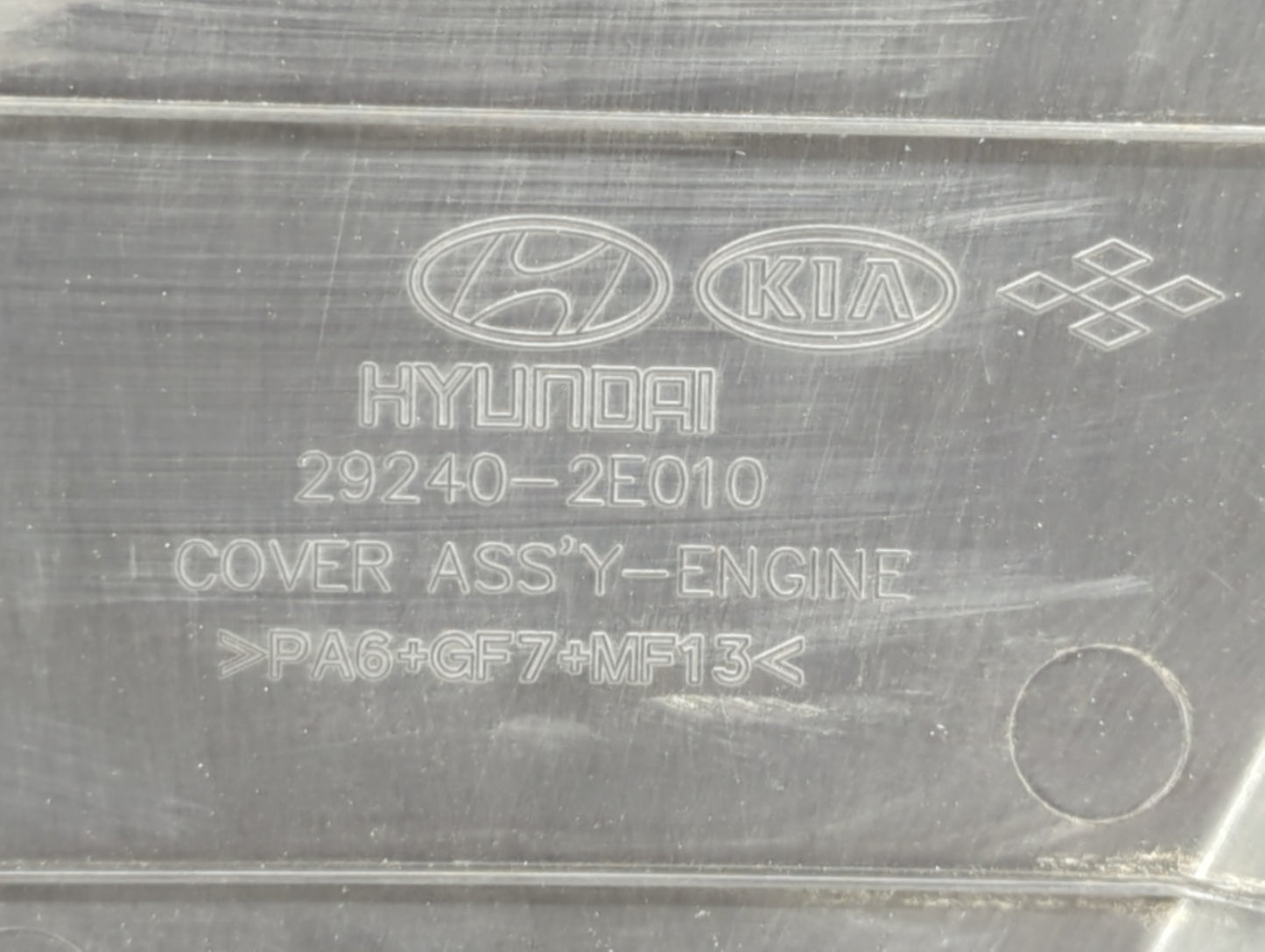 2016 Hyundai Elantra Engine Cover - Oemusedautoparts1.com