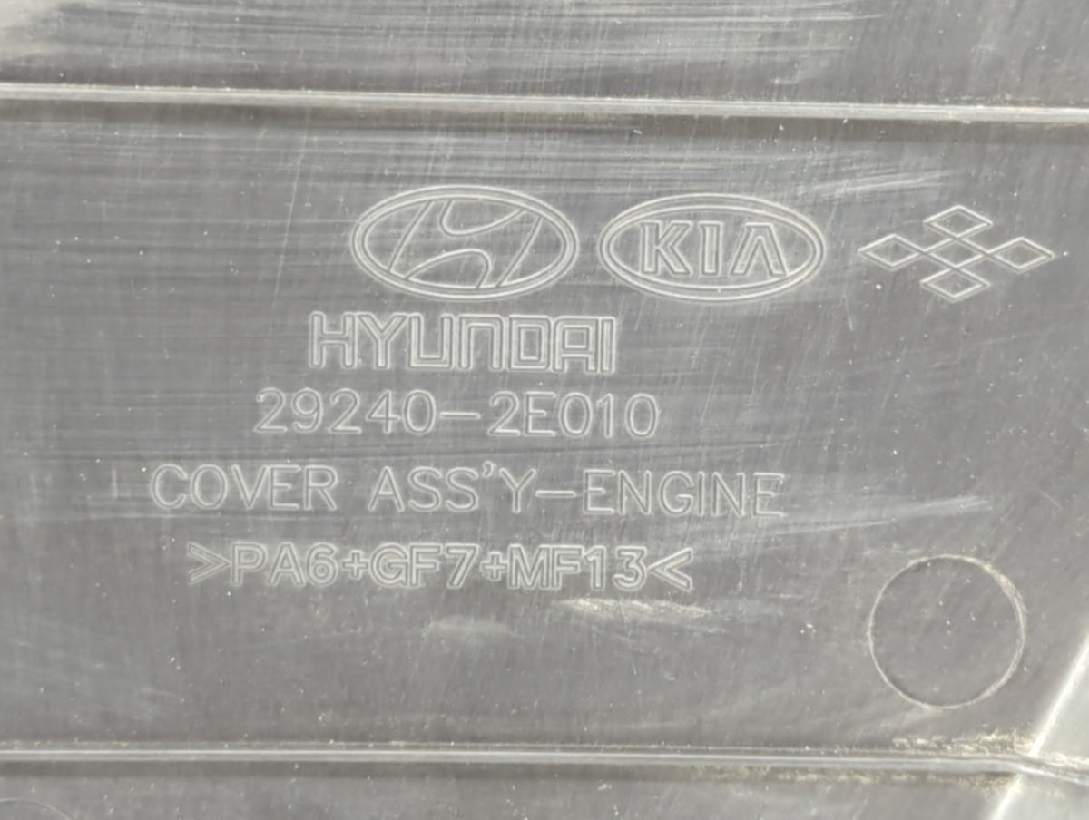 2016 Hyundai Elantra Engine Cover 429452 - Oemusedautoparts1.com