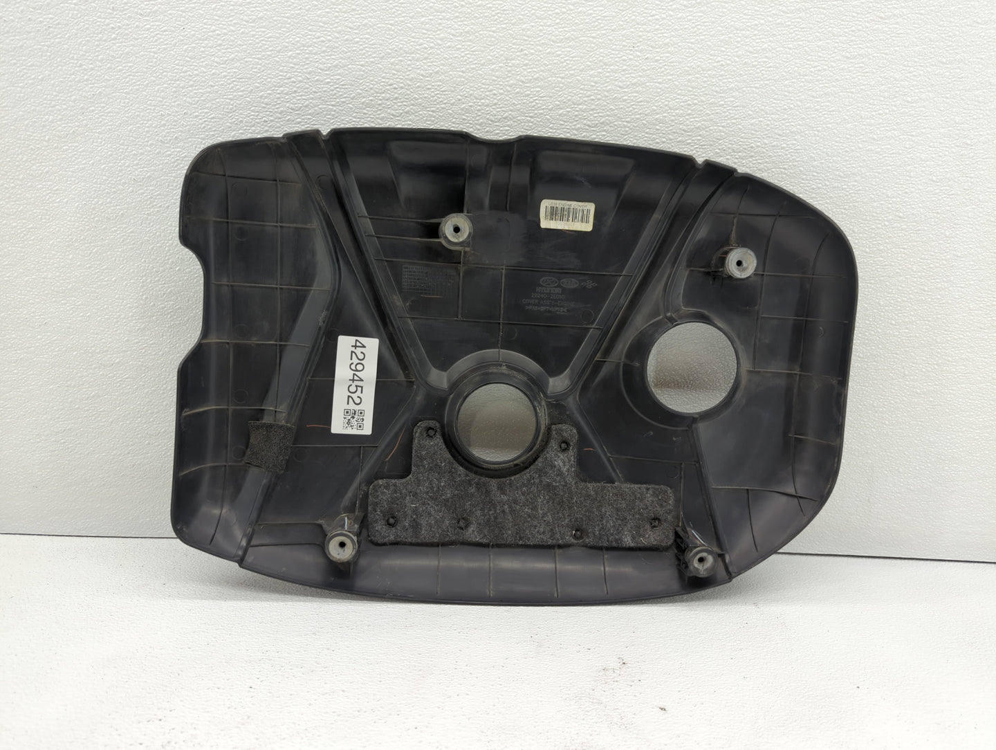 2016 Hyundai Elantra Engine Cover - Oemusedautoparts1.com