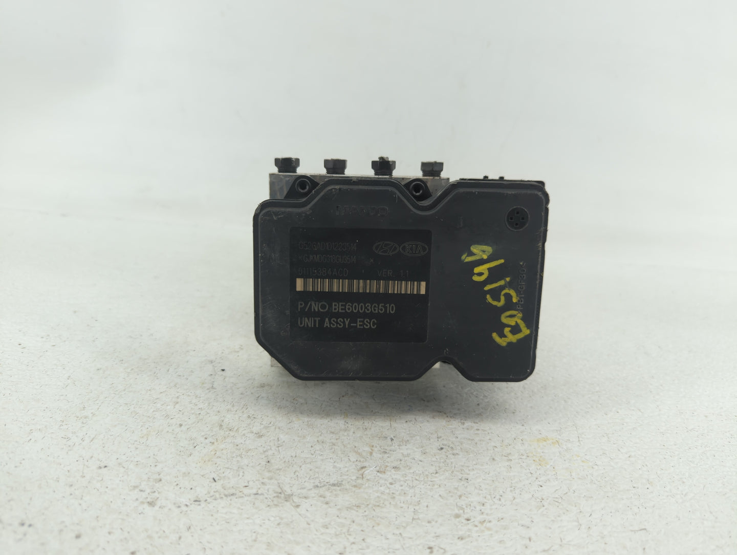 2014-2016 Hyundai Elantra ABS Pump Control Module Replacement P/N:58920-3X630 Fits Fits 2014 2015 2016 OEM Used Auto Parts -