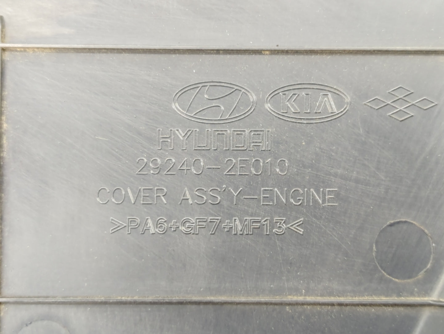 2016 Hyundai Elantra Engine Cover - Oemusedautoparts1.com