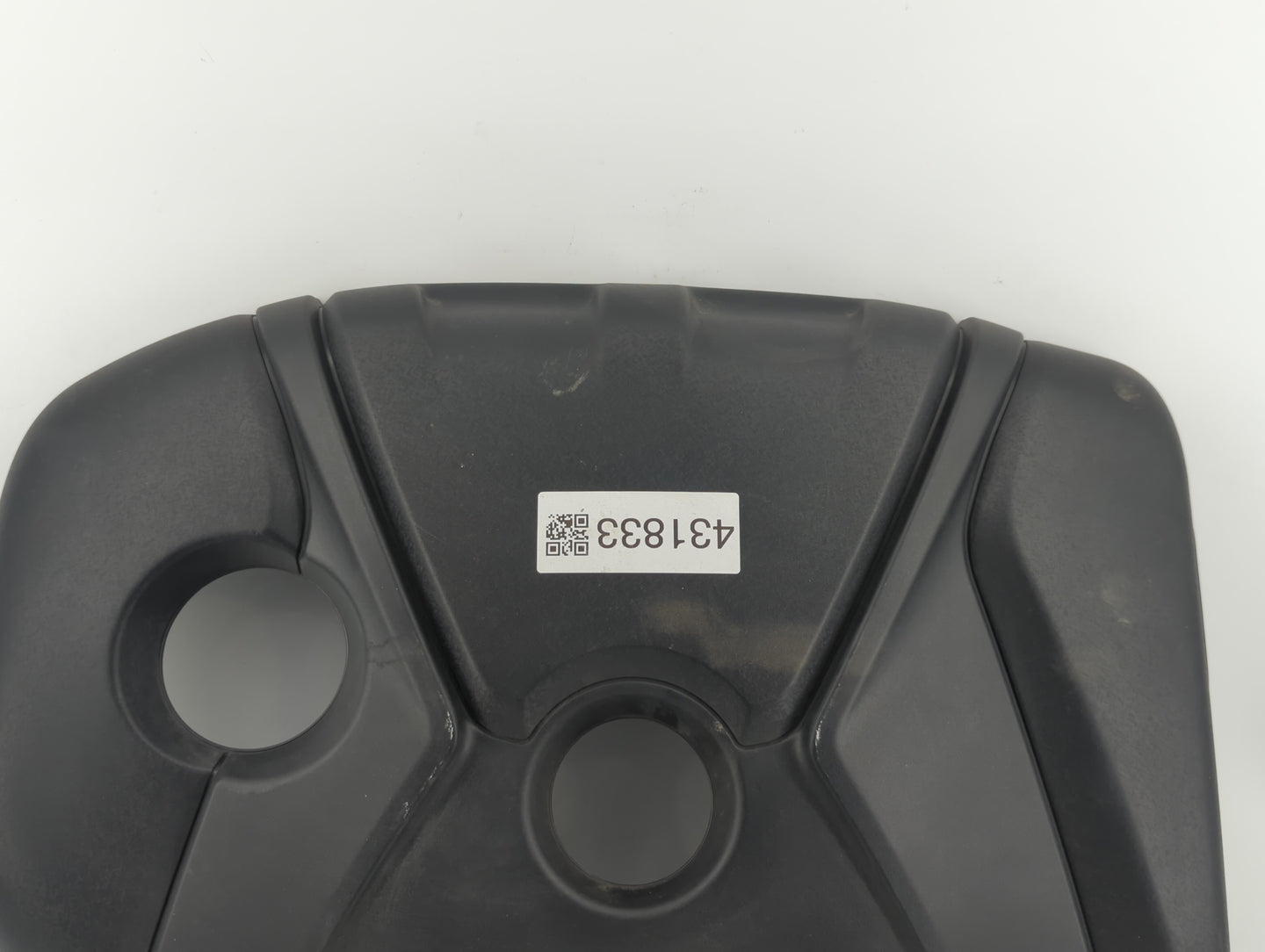 2016 Hyundai Elantra Engine Cover - Oemusedautoparts1.com