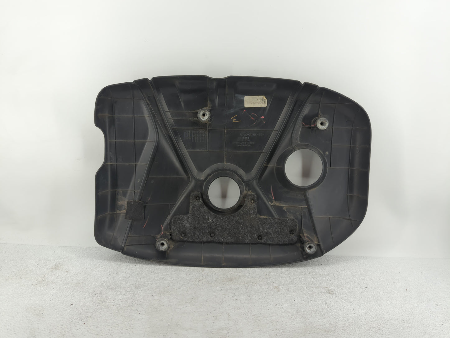 2016 Hyundai Elantra Engine Cover - Oemusedautoparts1.com