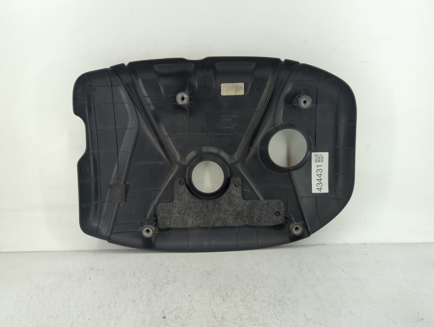 2016 Hyundai Elantra Engine Cover - Oemusedautoparts1.com