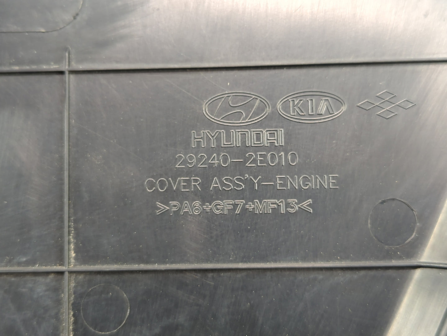 2016 Hyundai Elantra Engine Cover - Oemusedautoparts1.com