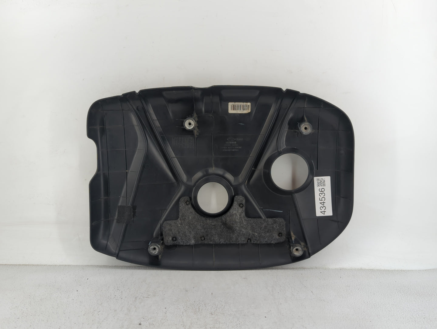 2016 Hyundai Elantra Engine Cover - Oemusedautoparts1.com
