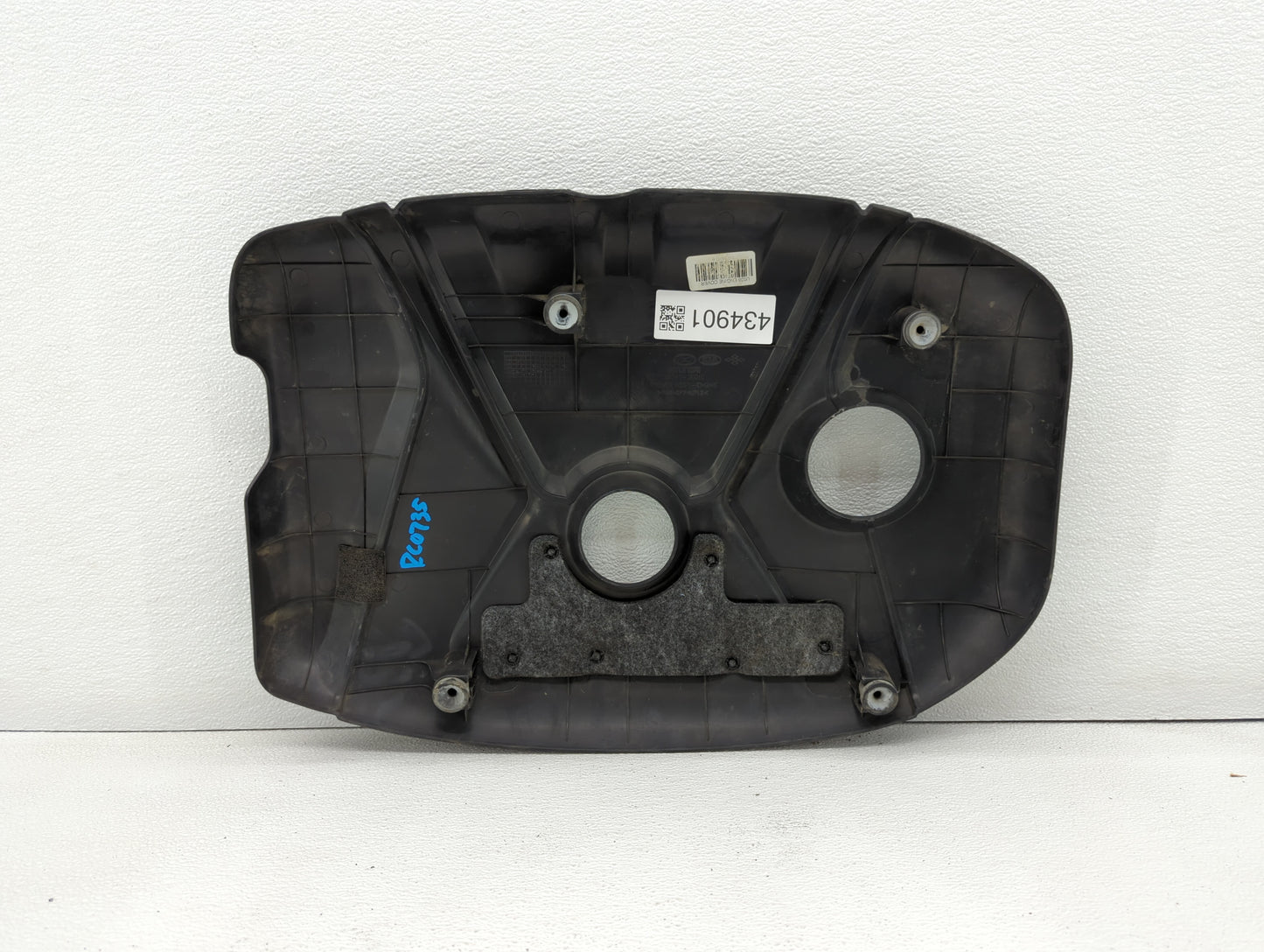 2016 Hyundai Elantra Engine Cover - Oemusedautoparts1.com