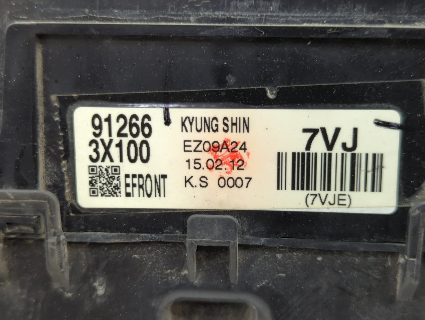 2014-2016 Hyundai Elantra Fusebox Fuse Box Panel Relay Module P/N:912663X100 91266 3X100 Fits Fits 2014 2015 2016 OEM Used A