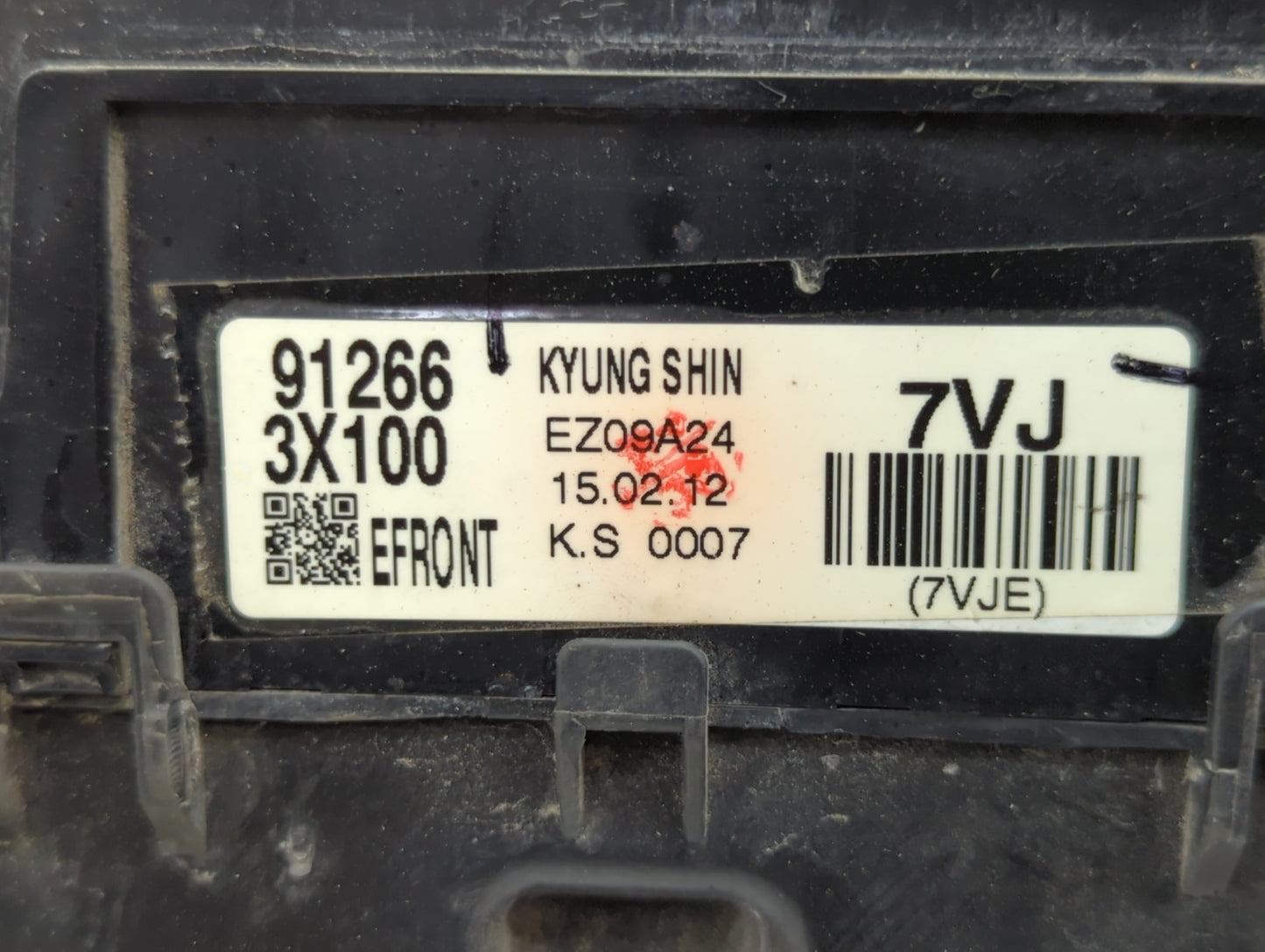 2014-2016 Hyundai Elantra Fusebox Fuse Box Panel Relay Module P/N:912663X100 91266 3X100 Fits Fits 2014 2015 2016 OEM Used A