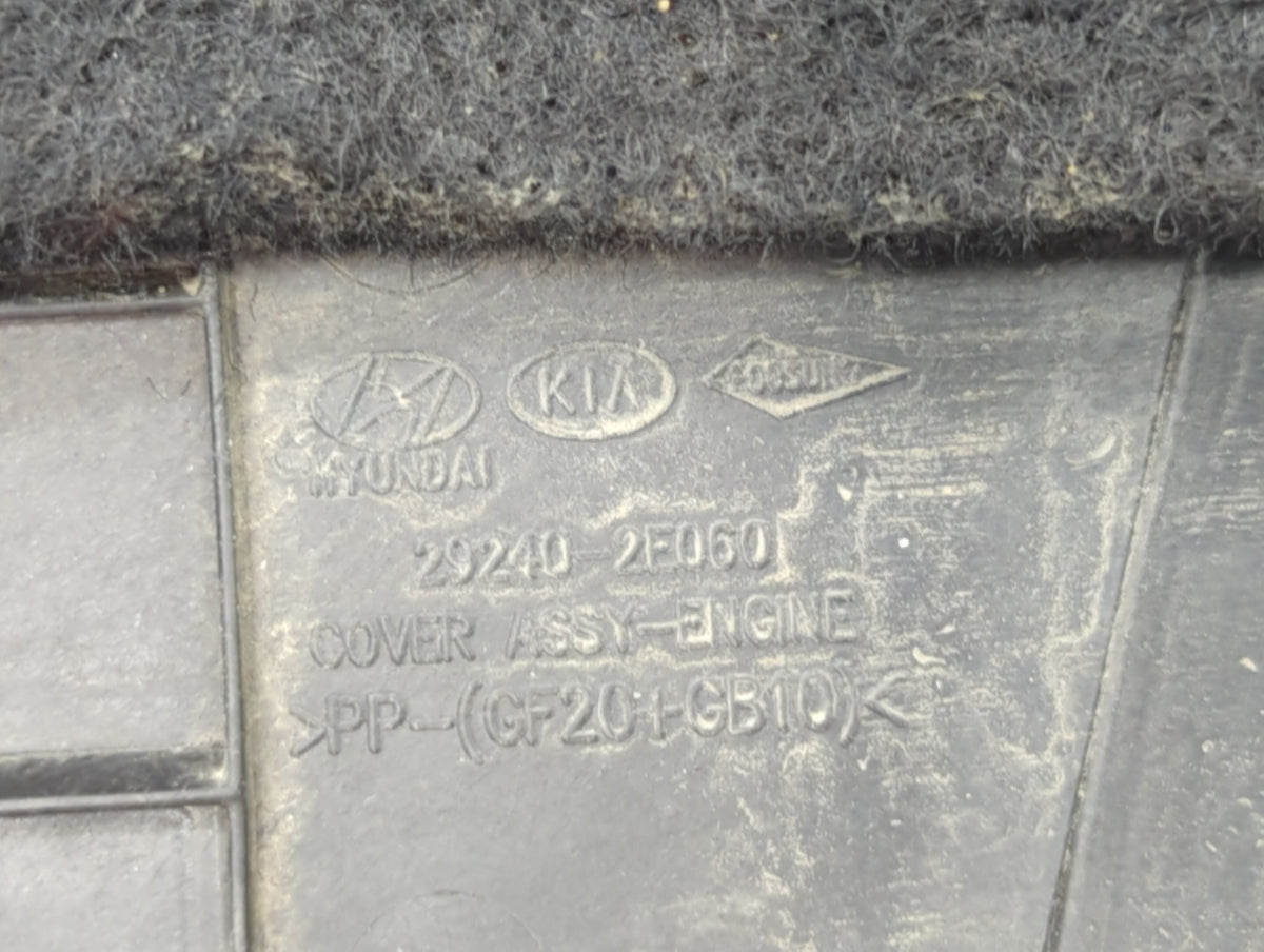 2016 Hyundai Elantra Engine Cover 436634 - Oemusedautoparts1.com