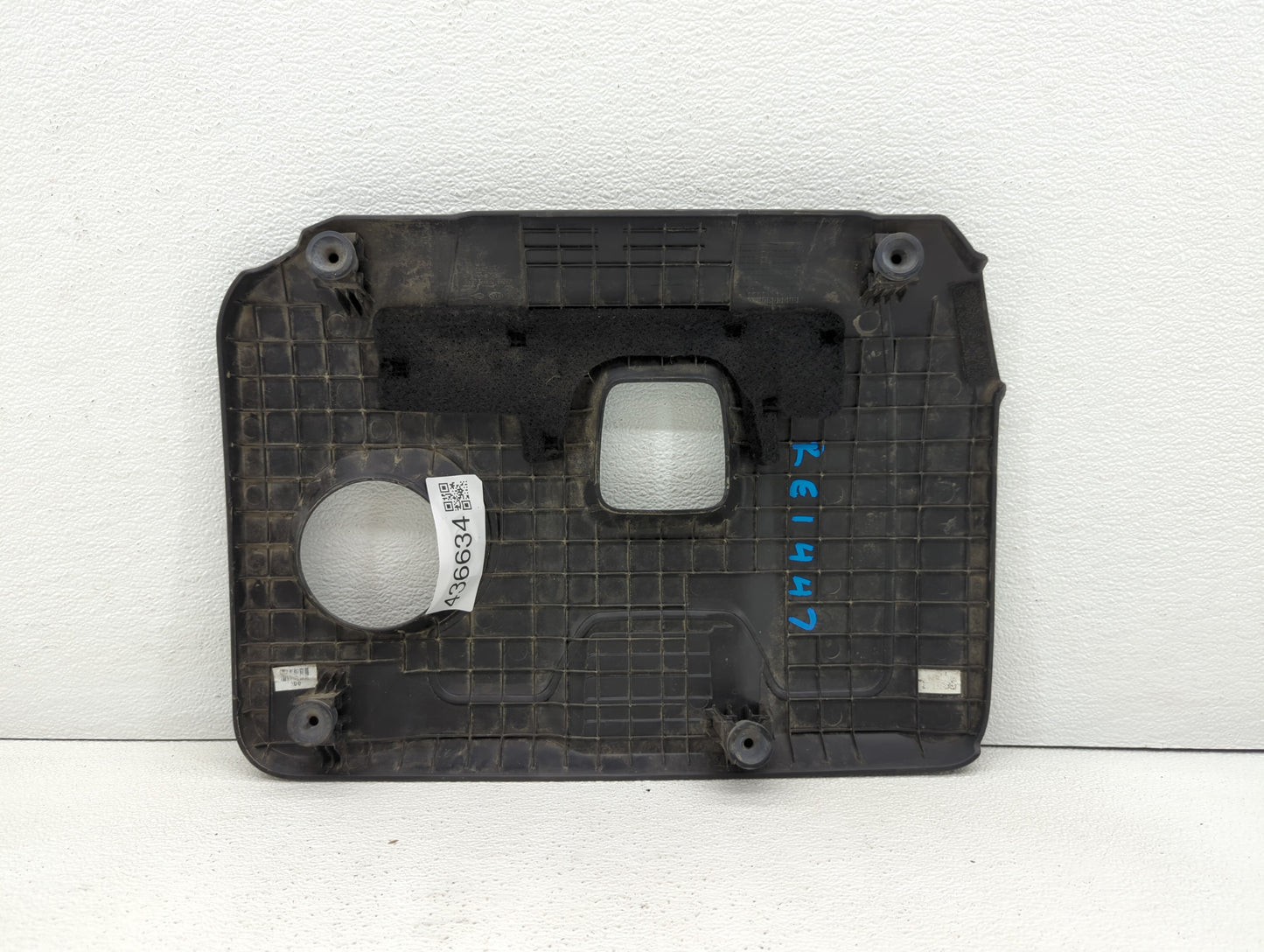2016 Hyundai Elantra Engine Cover - Oemusedautoparts1.com
