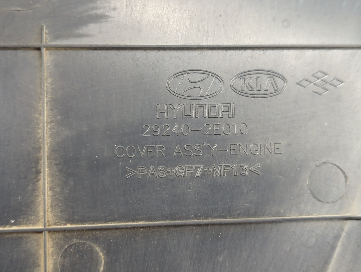 2016 Hyundai Elantra Engine Cover - Oemusedautoparts1.com