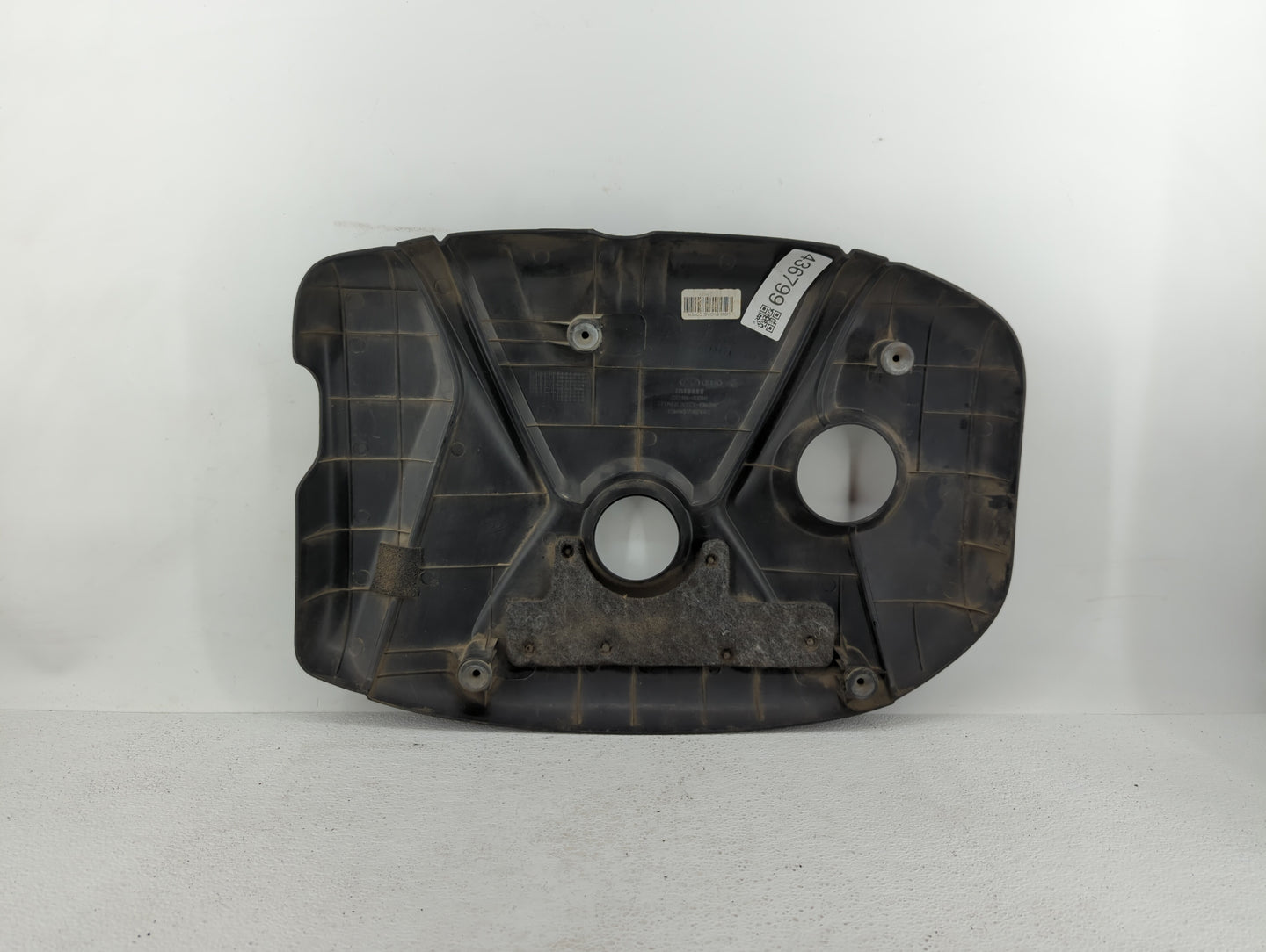 2016 Hyundai Elantra Engine Cover - Oemusedautoparts1.com