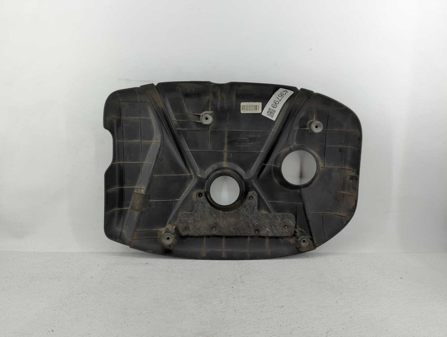 2016 Hyundai Elantra Engine Cover - Oemusedautoparts1.com