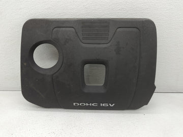 2016 Hyundai Elantra Engine Cover - Oemusedautoparts1.com