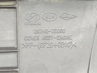 2016 Hyundai Elantra Engine Cover - Oemusedautoparts1.com