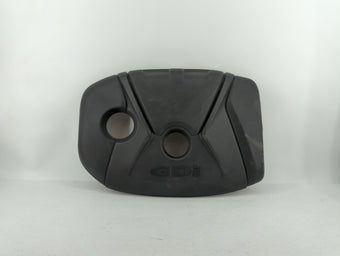 compare product 2016 Hyundai Elantra Engine Cover