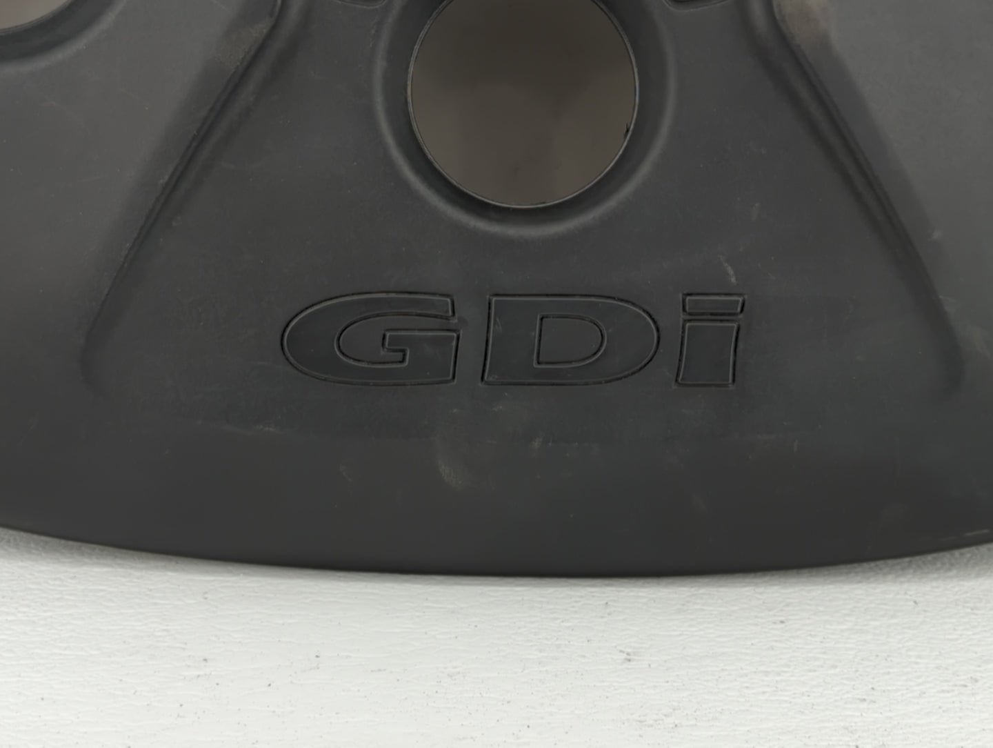 2016 Hyundai Elantra Engine Cover - Oemusedautoparts1.com