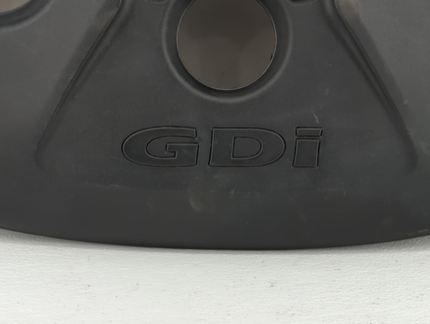 2016 Hyundai Elantra Engine Cover - Oemusedautoparts1.com