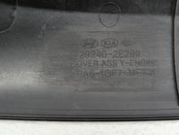2016 Hyundai Elantra Engine Cover - Oemusedautoparts1.com