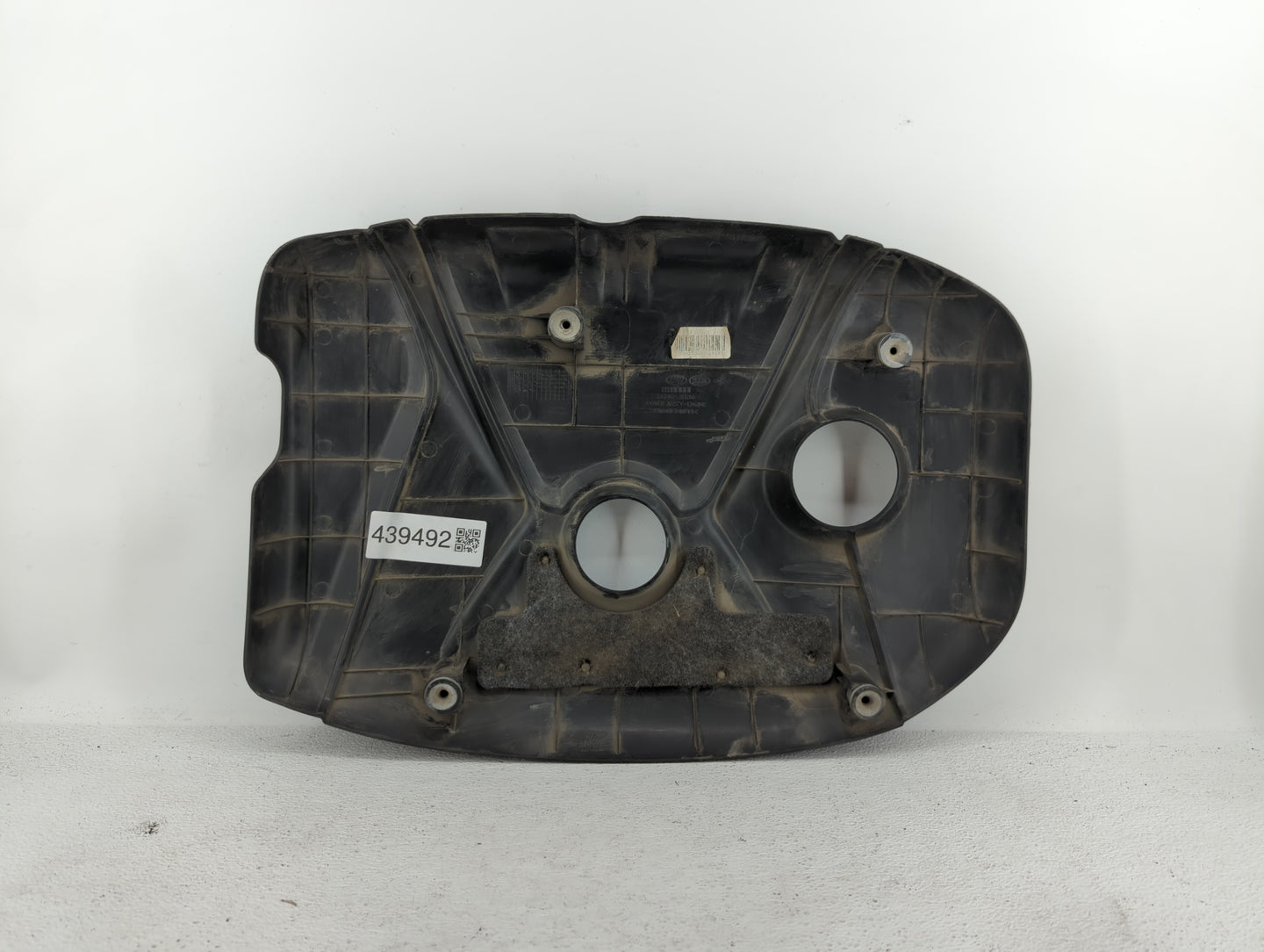 2016 Hyundai Elantra Engine Cover - Oemusedautoparts1.com