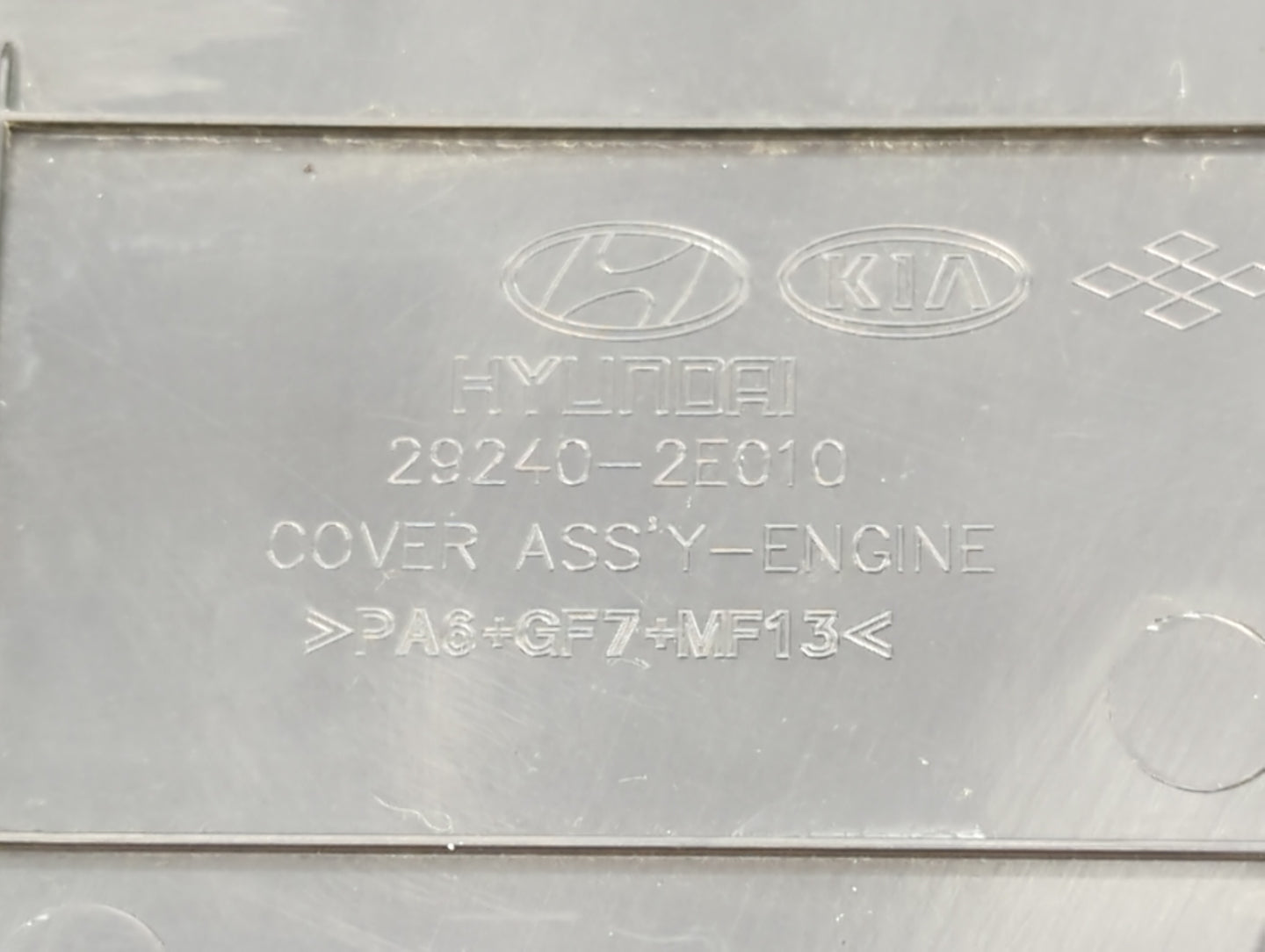 2016 Hyundai Elantra Engine Cover - Oemusedautoparts1.com