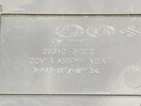 2016 Hyundai Elantra Engine Cover - Oemusedautoparts1.com