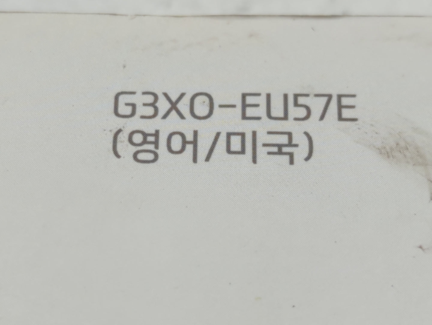 2016 Hyundai Elantra Owners Manual Book Guide OEM Used Auto Parts - Oemusedautoparts1.com