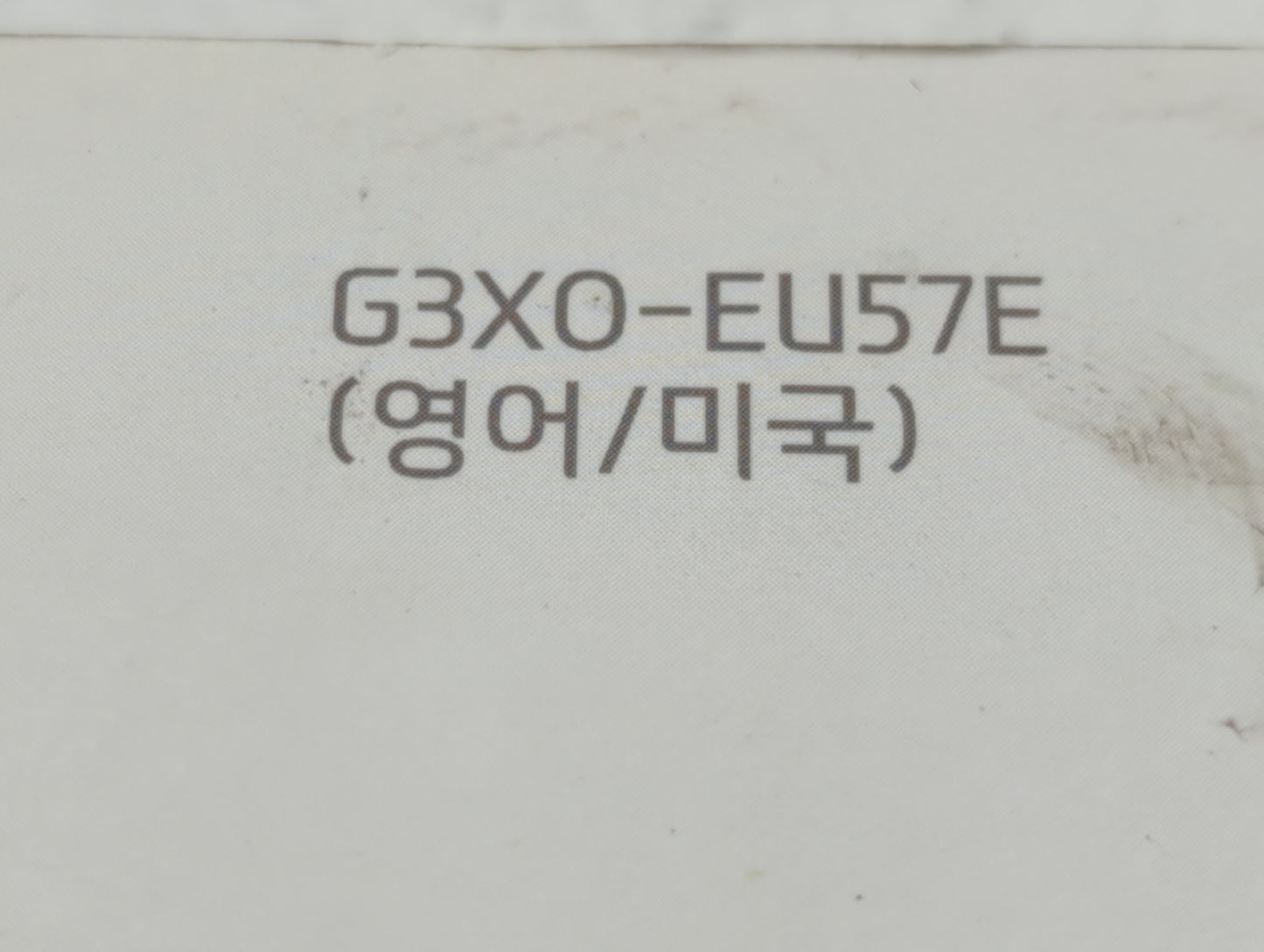 2016 Hyundai Elantra Owners Manual Book Guide OEM Used Auto Parts - Oemusedautoparts1.com