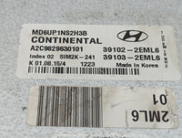 2014-2016 Hyundai Elantra PCM Engine Control Computer ECU ECM PCU OEM P/N:39103-2EML6 39102-2EML6 Fits Fits 2014 2015 2016 O