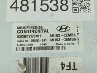 2014-2016 Hyundai Elantra PCM Engine Control Computer ECU ECM PCU OEM P/N:39102-2EMB6 39103-2EMB6 Fits Fits 2014 2015 2016 O