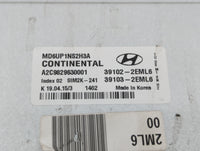 2014-2016 Hyundai Elantra PCM Engine Control Computer ECU ECM PCU OEM P/N:39103-2EML6 39102-2EML6 Fits Fits 2014 2015 2016 O
