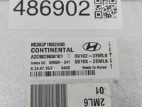 2014-2016 Hyundai Elantra PCM Engine Control Computer ECU ECM PCU OEM P/N:39103-2EML6 39102-2EML6 Fits Fits 2014 2015 2016 O