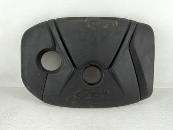 compare product 2016 Hyundai Elantra Engine Cover