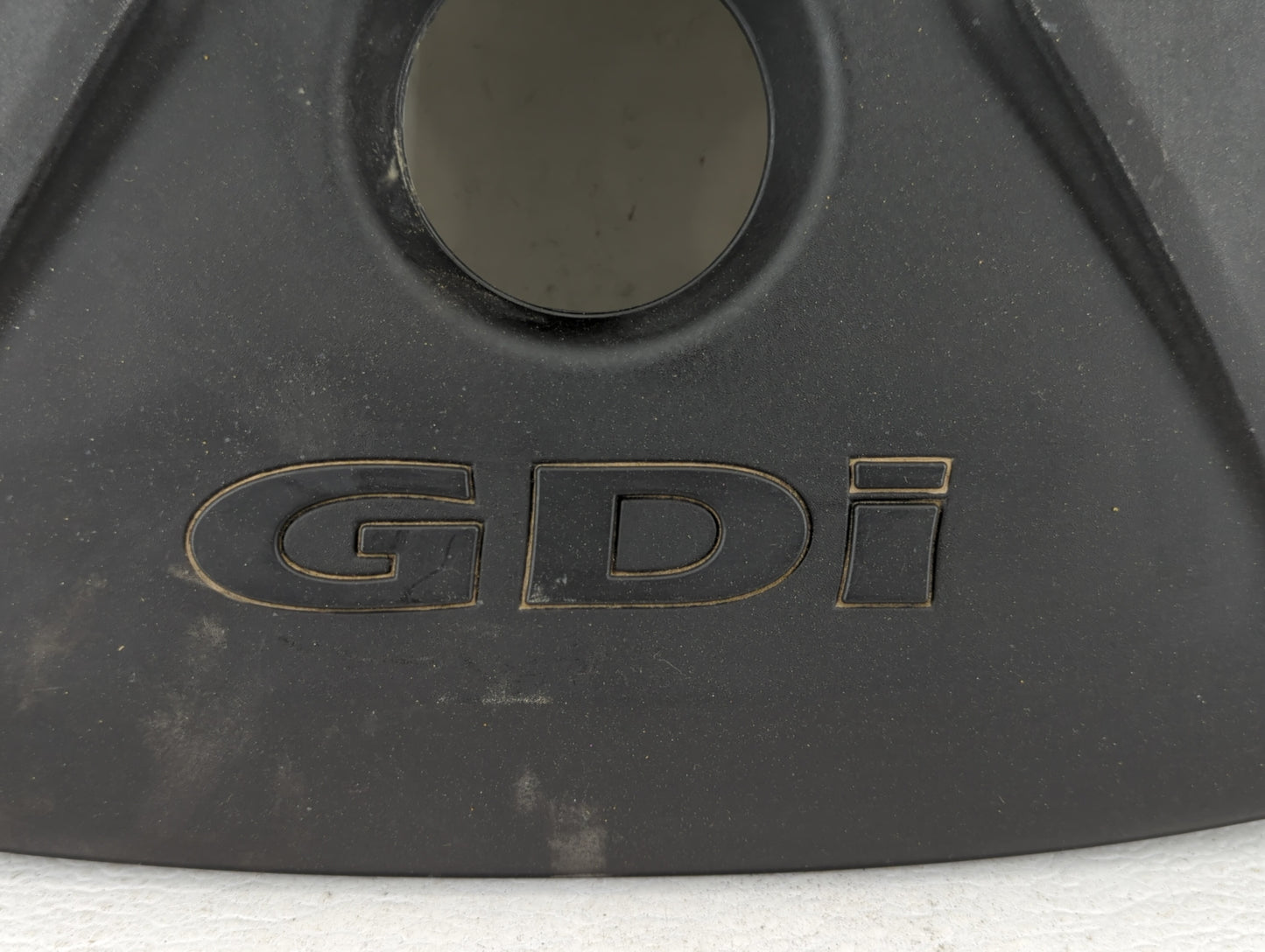 2016 Hyundai Elantra Engine Cover - Oemusedautoparts1.com