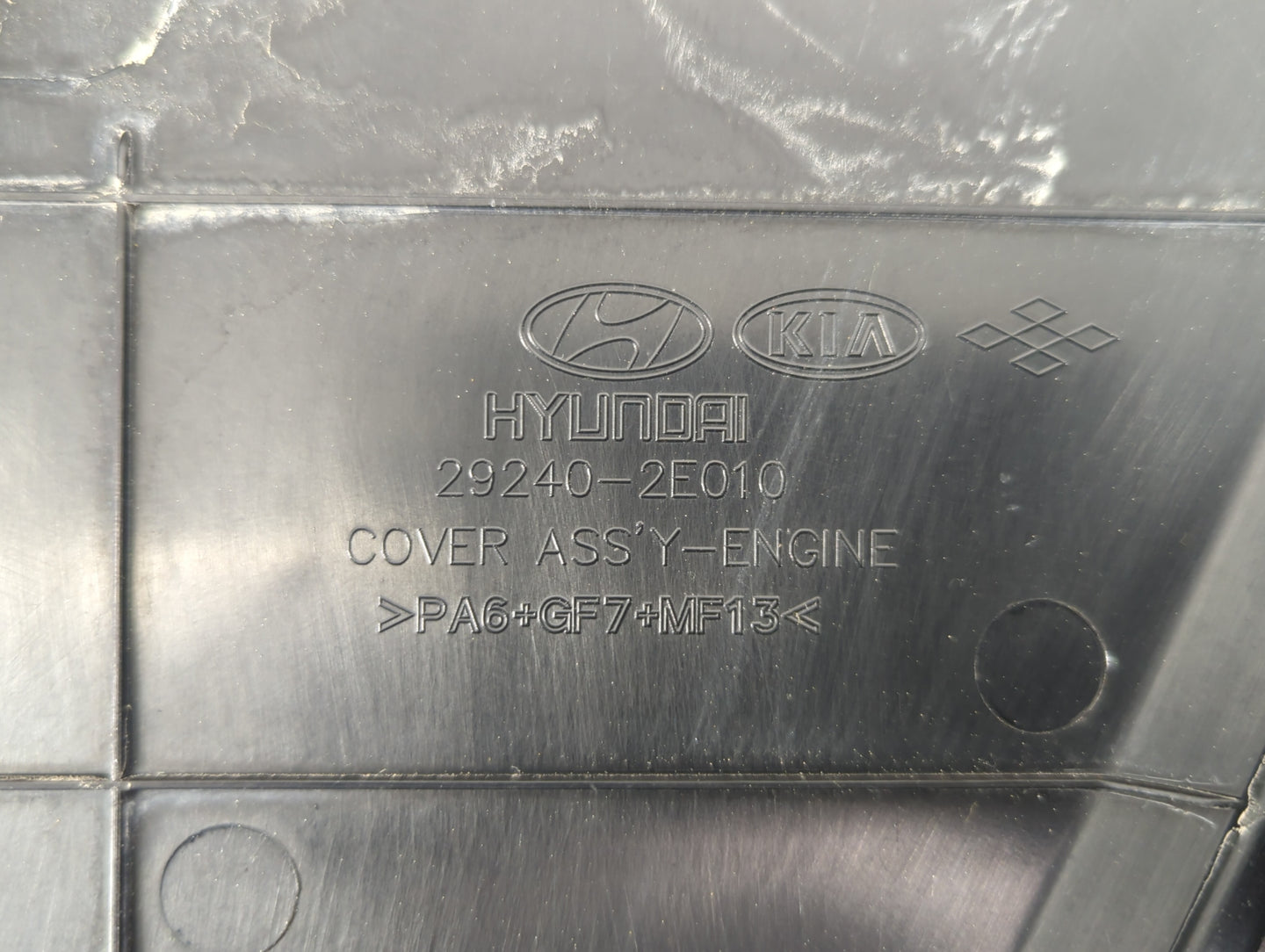 2016 Hyundai Elantra Engine Cover - Oemusedautoparts1.com