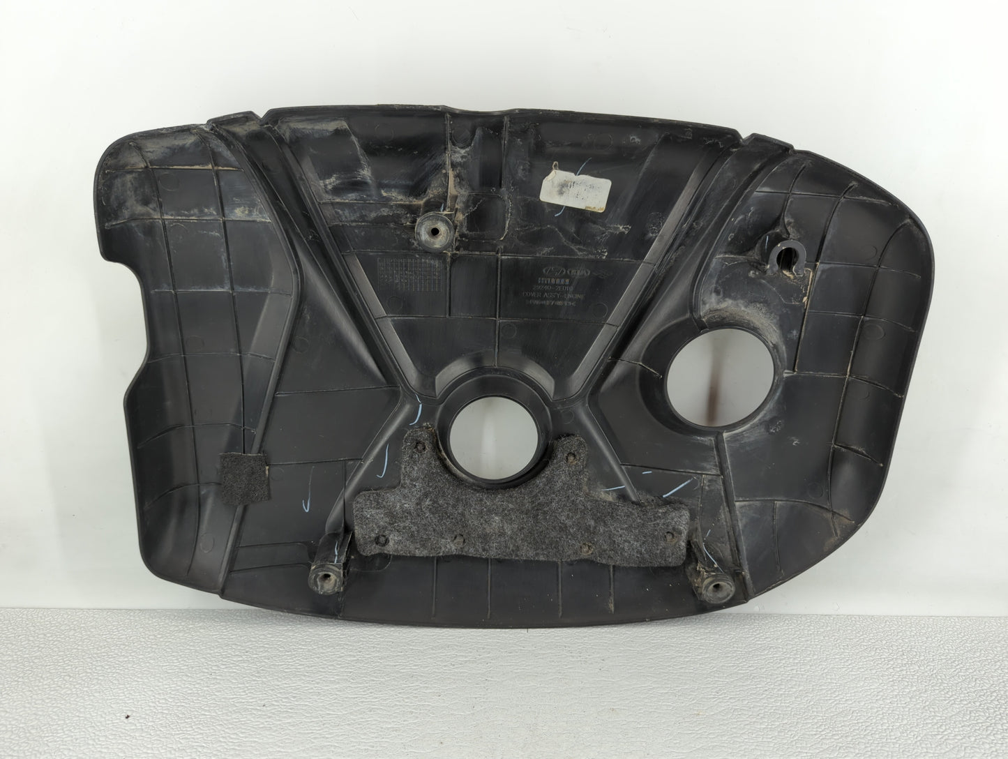 2016 Hyundai Elantra Engine Cover - Oemusedautoparts1.com