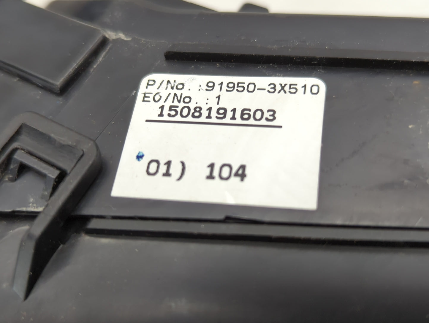 2014-2016 Hyundai Elantra Fusebox Fuse Box Panel Relay Module P/N:91950-3X510 91265-3X080, 91951-3X100 Fits Fits 2014 2015 2