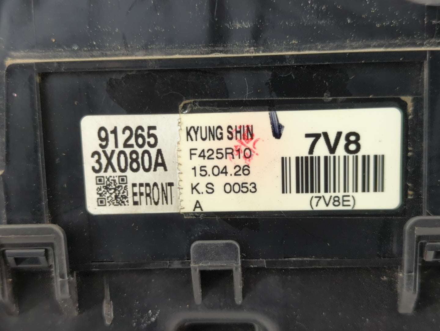 2014-2016 Hyundai Elantra Fusebox Fuse Box Panel Relay Module P/N:91265-3X080 91950-3X510, 91951-3X100 Fits Fits 2014 2015 2