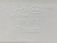 2016 Hyundai Elantra Overhead Roof Console - Oemusedautoparts1.com