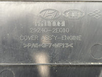 2016 Hyundai Elantra Engine Cover - Oemusedautoparts1.com