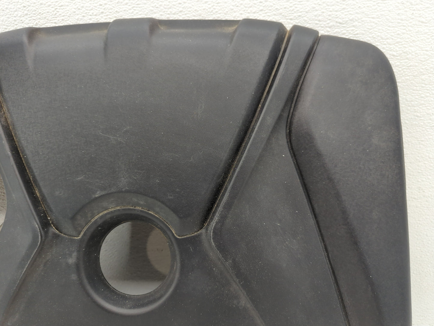 2016 Hyundai Elantra Engine Cover - Oemusedautoparts1.com