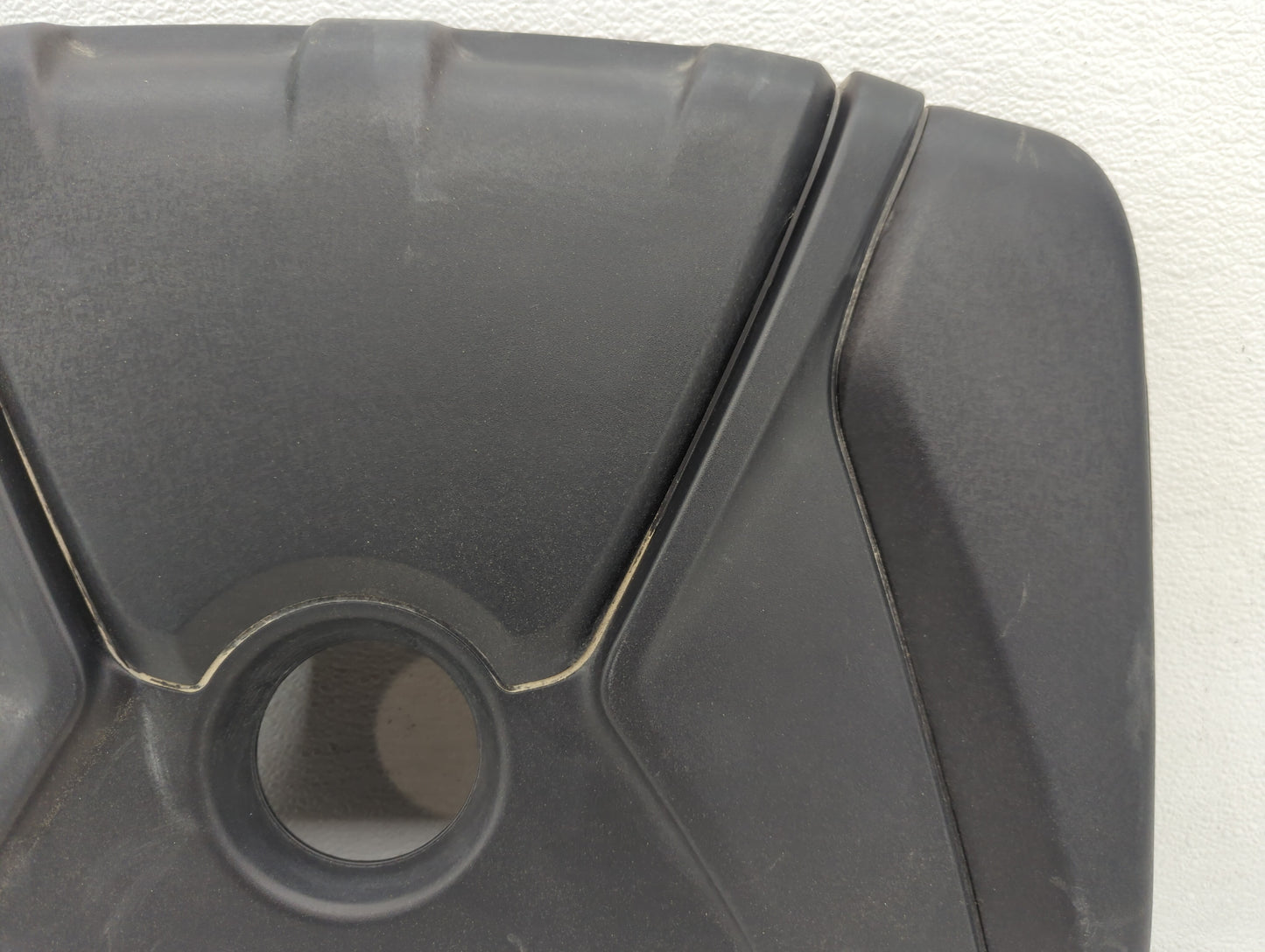 2016 Hyundai Elantra Engine Cover - Oemusedautoparts1.com