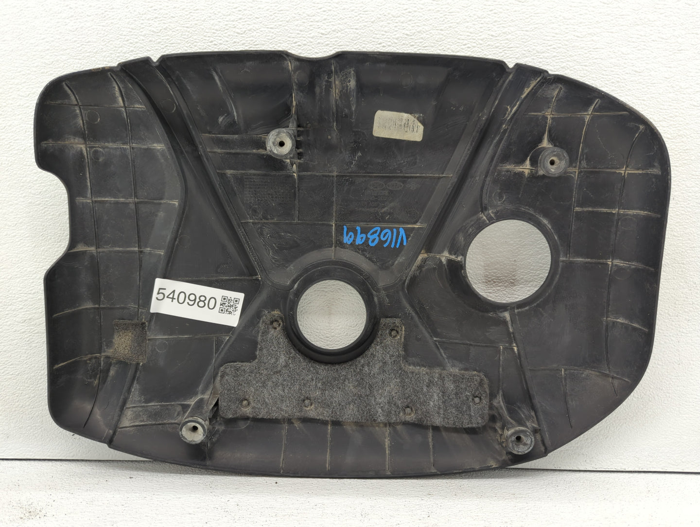 2016 Hyundai Elantra Engine Cover - Oemusedautoparts1.com