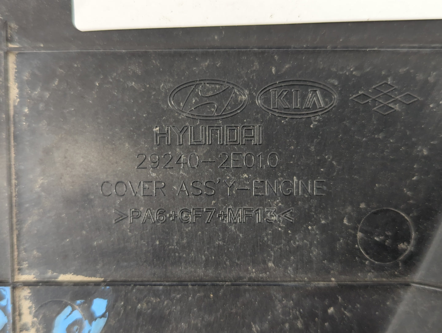 2016 Hyundai Elantra Engine Cover - Oemusedautoparts1.com