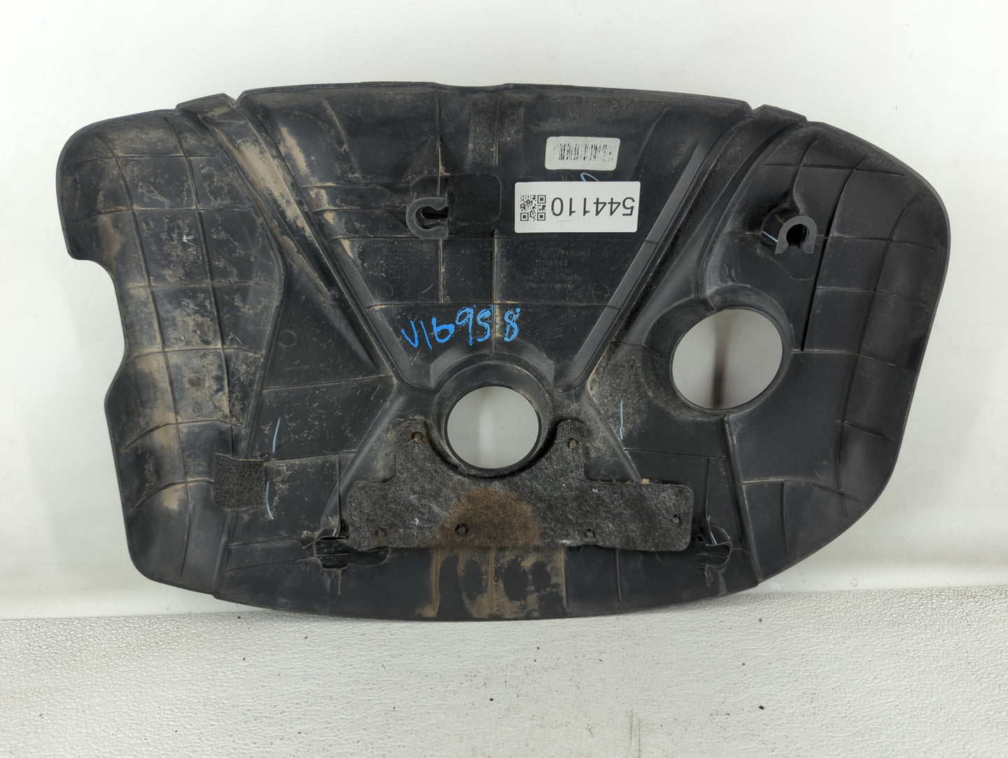 2016 Hyundai Elantra Engine Cover - Oemusedautoparts1.com