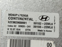 2014-2016 Hyundai Elantra PCM Engine Control Computer ECU ECM PCU OEM P/N:A2C53343556 821704B Fits Fits 2014 2015 2016 OEM U